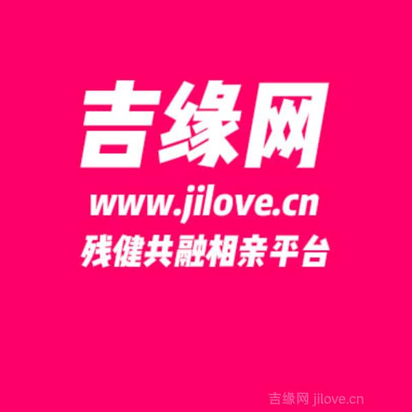 江西34岁单身美女真诚找对象-连云港征婚相亲网
