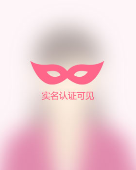 湖南残疾人女孩真诚相亲找对象，连云港吉缘网