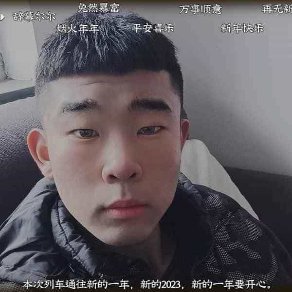 21岁岁河北单身帅哥 - 连云港吉缘网