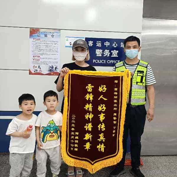 43岁岁安徽单身帅哥 - 连云港吉缘网