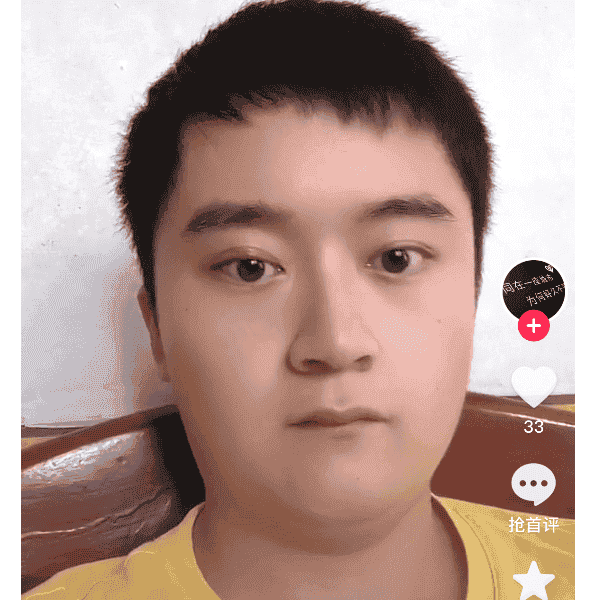 29岁岁湖南单身帅哥 - 连云港吉缘网