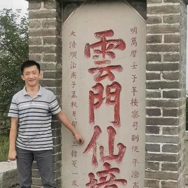 34岁岁山东单身帅哥 - 连云港吉缘网