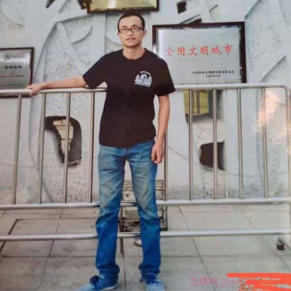 37岁岁江苏单身帅哥 - 连云港吉缘网