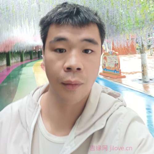 35岁岁河北单身帅哥 - 连云港吉缘网