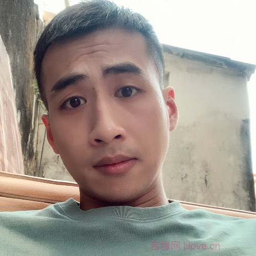 32岁岁广东单身帅哥 - 连云港吉缘网