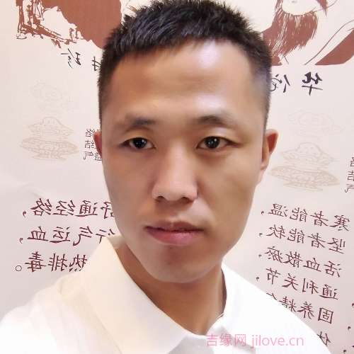 34岁岁山西单身帅哥 - 连云港吉缘网