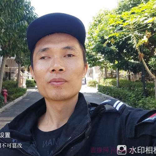 35岁岁广东单身帅哥 - 连云港吉缘网