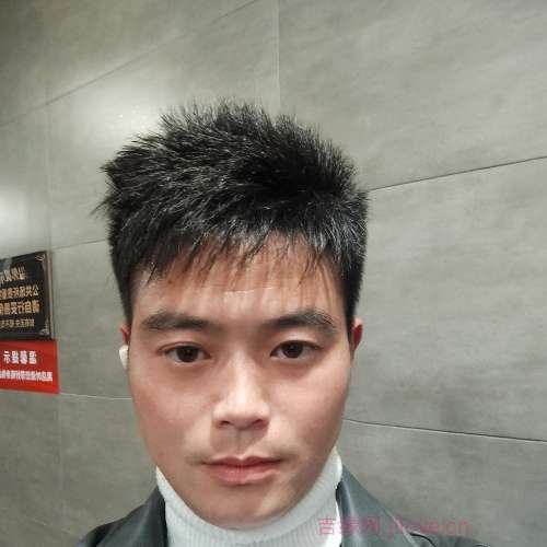 36岁岁山东单身帅哥 - 连云港吉缘网